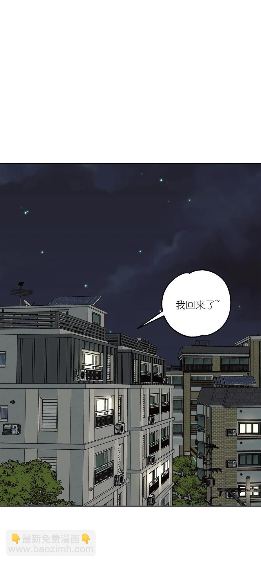 番外 09(1/2)-第60话