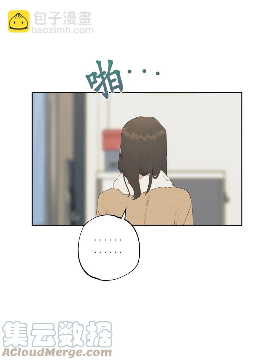 番外 11(1/2)-第62话