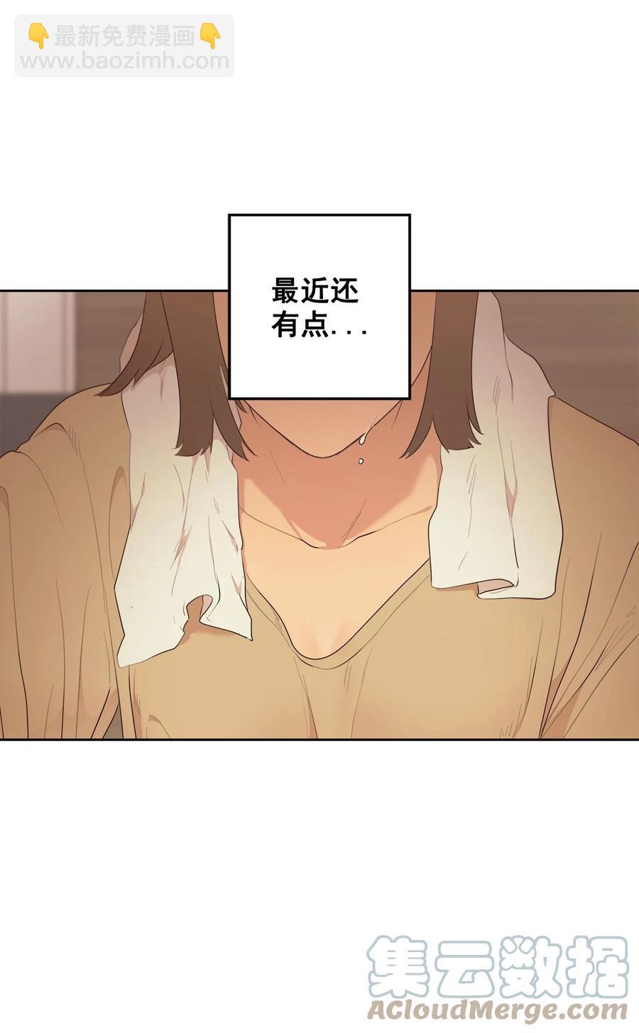 番外 11(1/2)-第62话