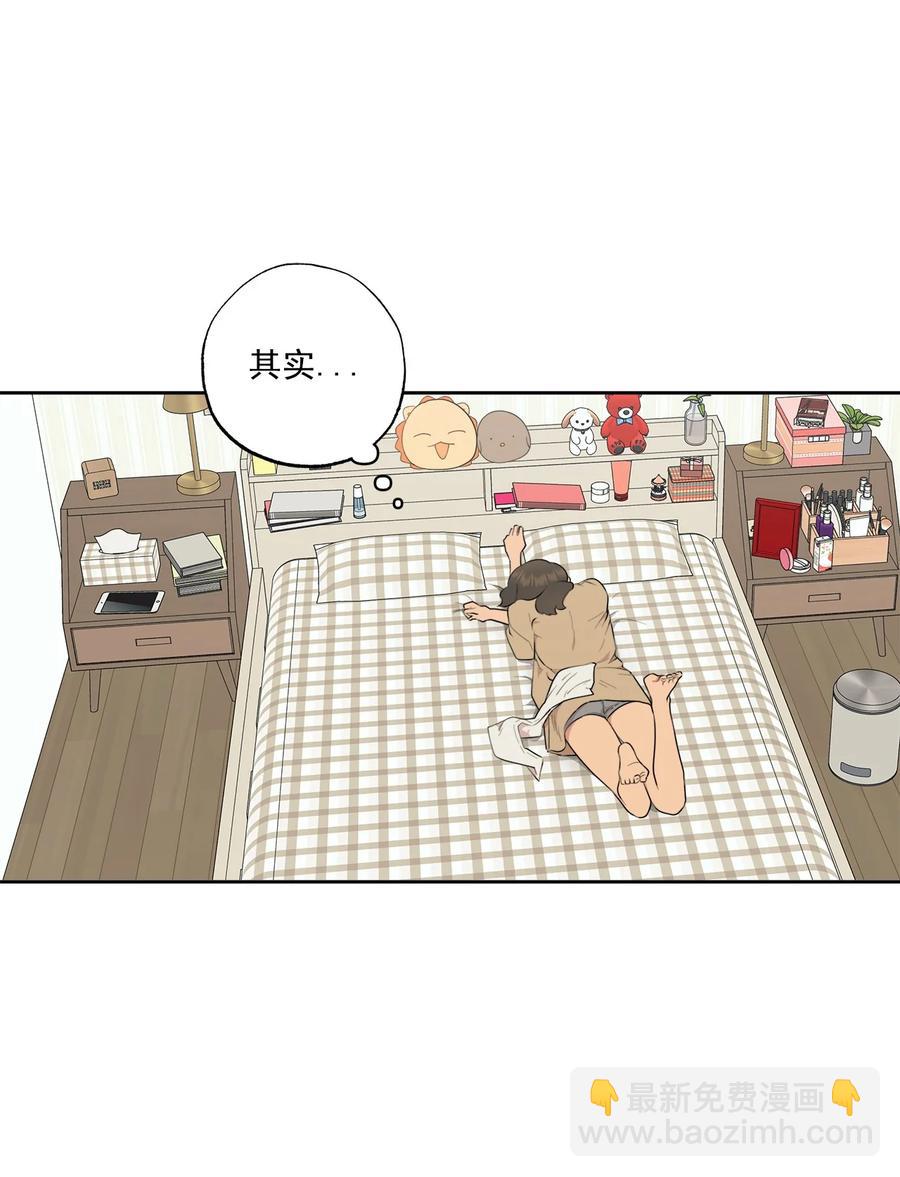 番外 11(1/2)-第62话