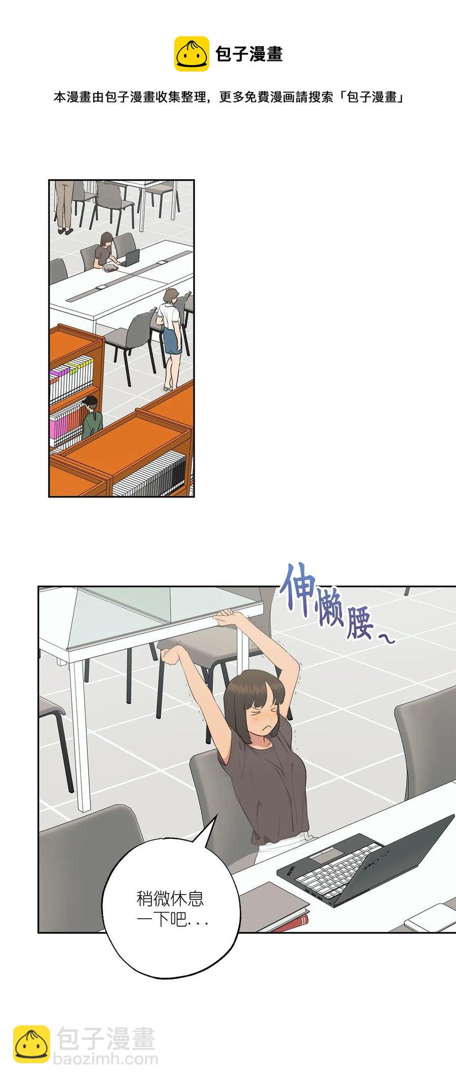 番外 11(1/2)-第62话