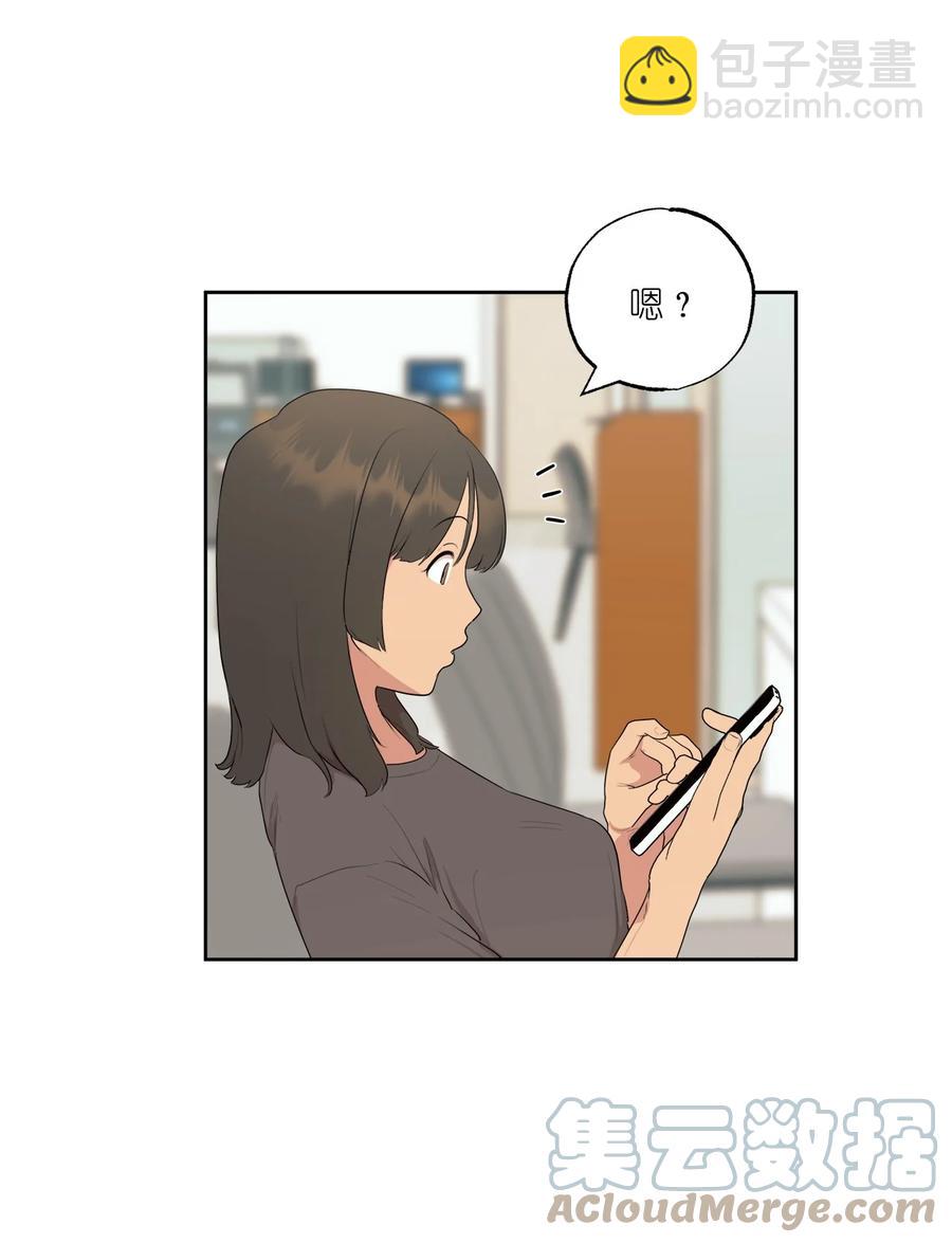 番外 11(1/2)-第62话