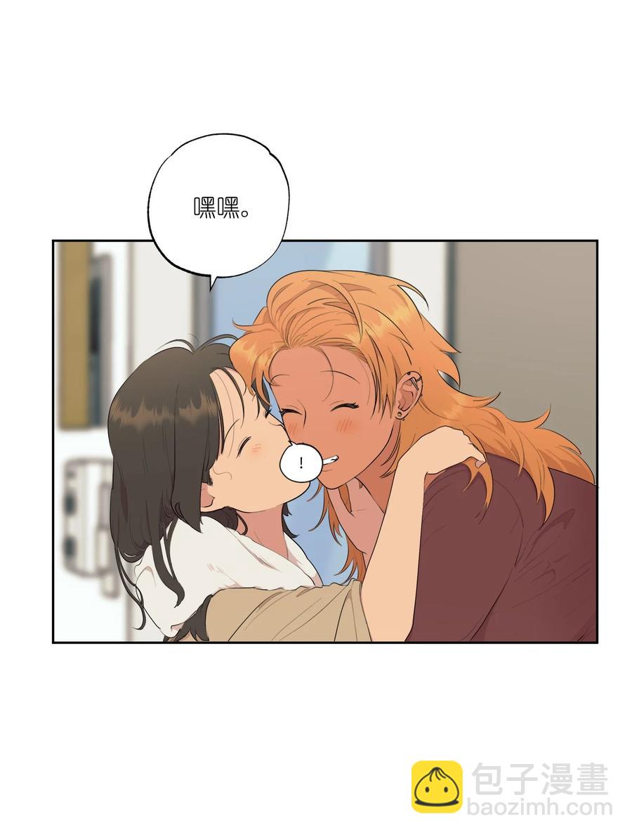 番外 11(1/2)-第62话