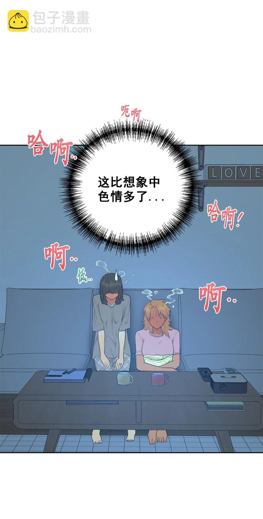 番外 11(1/2)-第62话