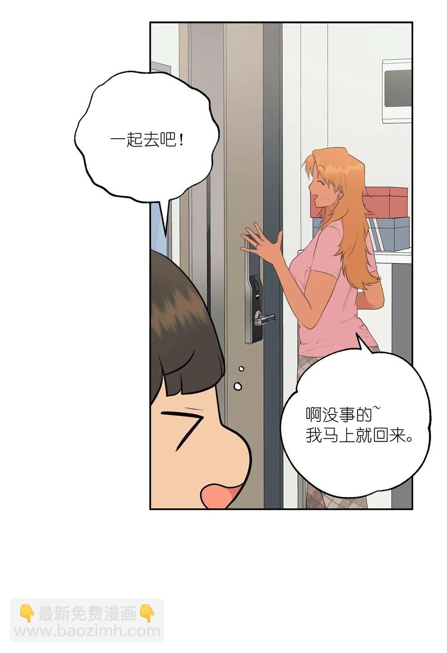 番外 11(1/2)-第62话