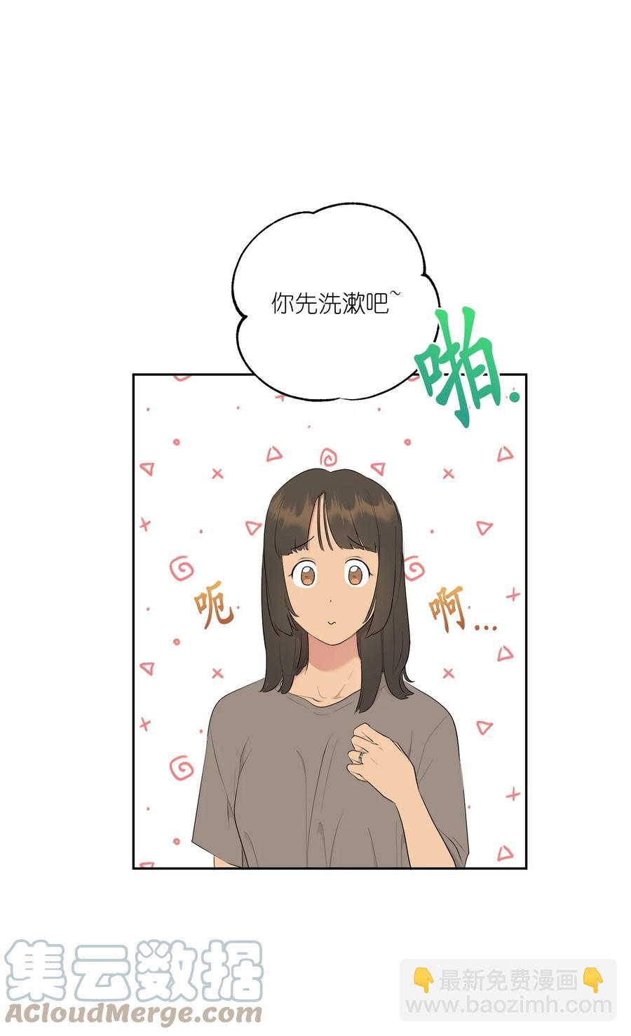 番外 11(1/2)-第62话