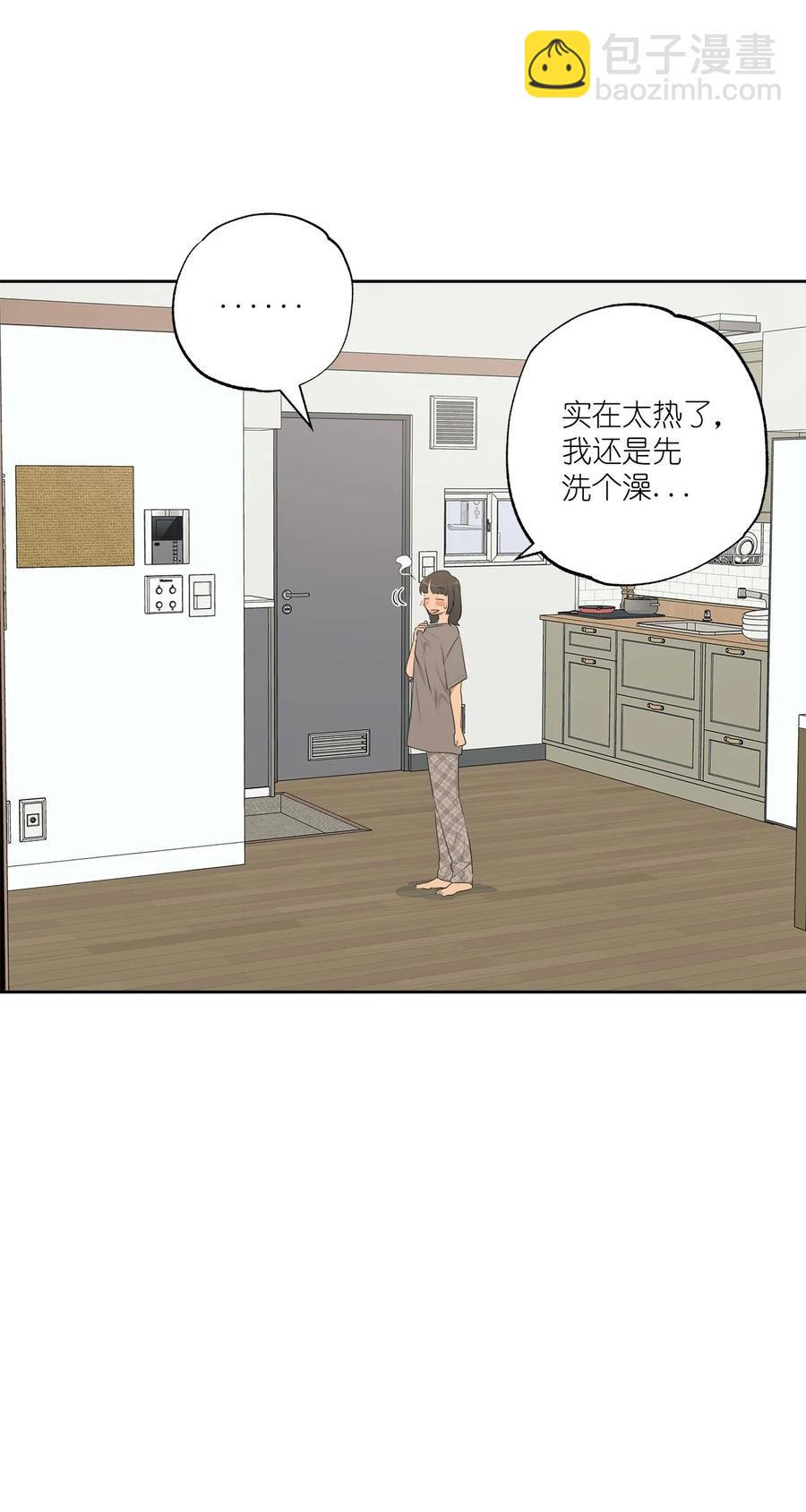 番外 11(1/2)-第62话
