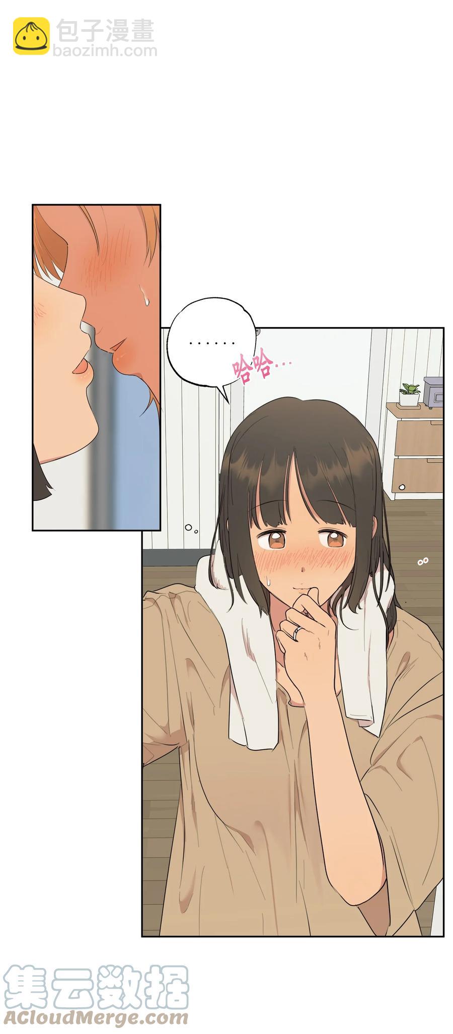 番外 11(1/2)-第62话