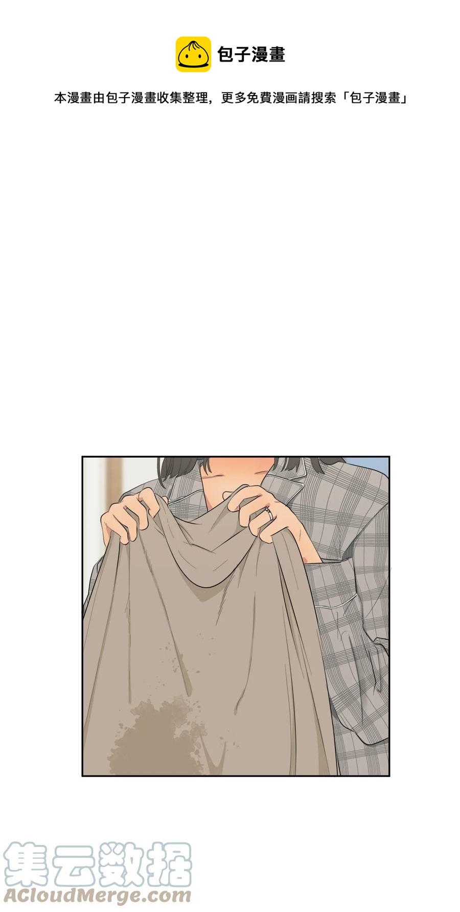 番外 13(1/2)-第64话