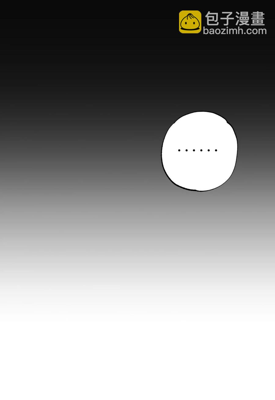 番外 13(1/2)-第64话