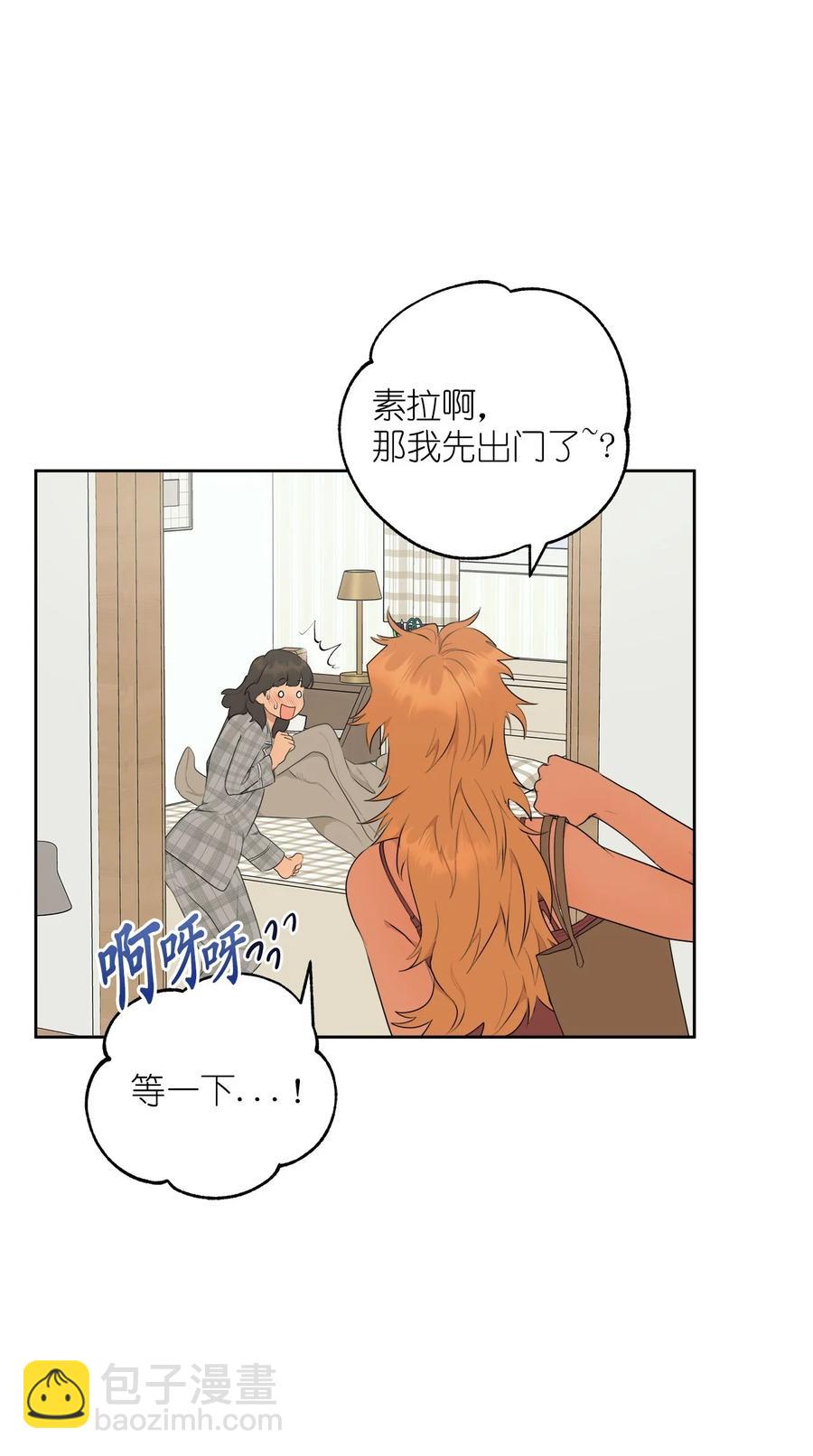 番外 13(1/2)-第64话