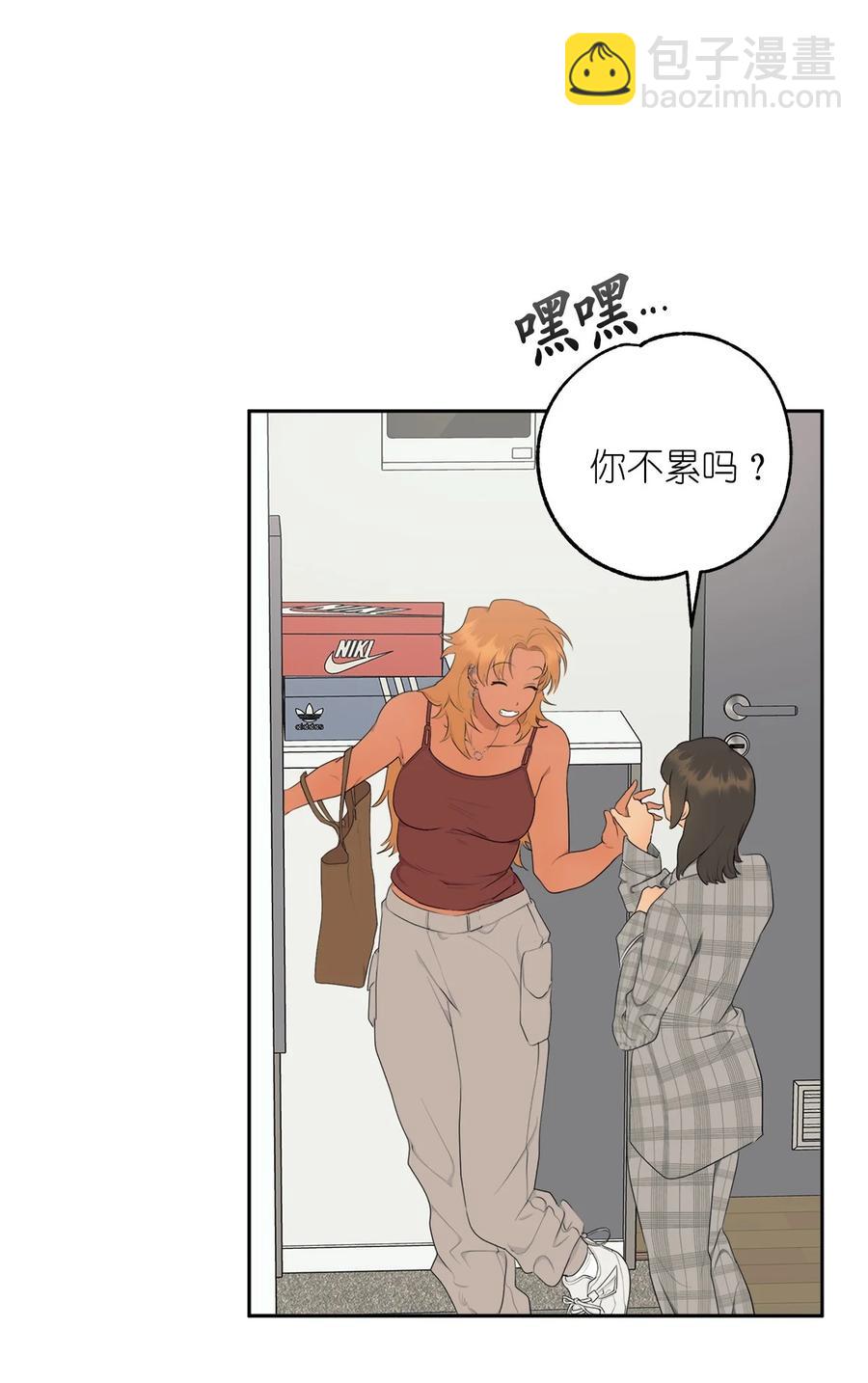 番外 13(1/2)-第64话