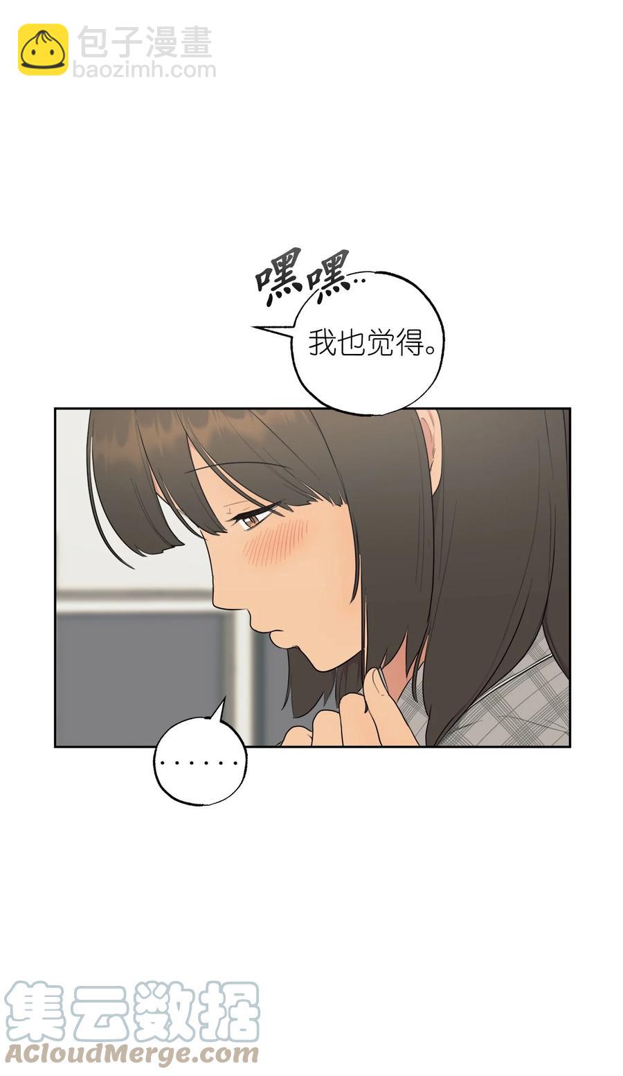 番外 13(1/2)-第64话