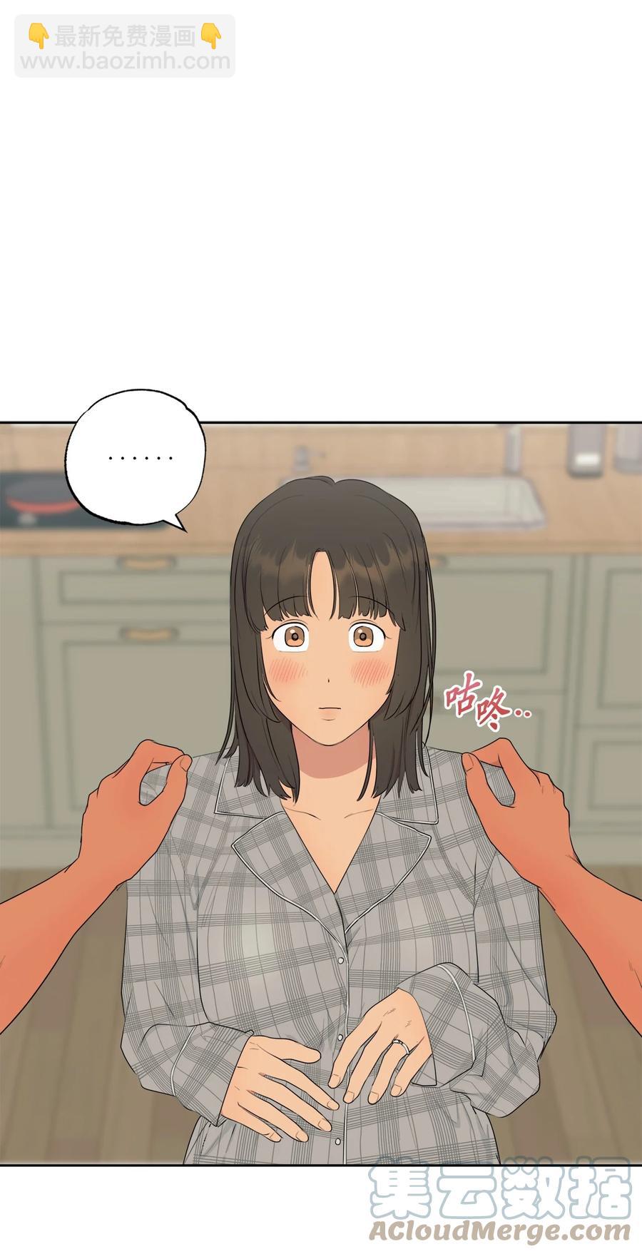 番外 13(1/2)-第64话