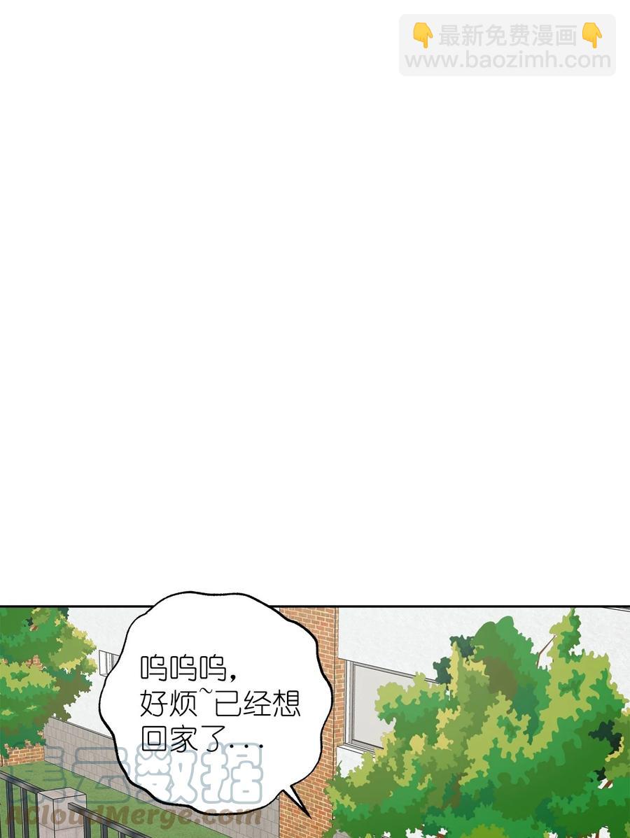 番外 13(1/2)-第64话