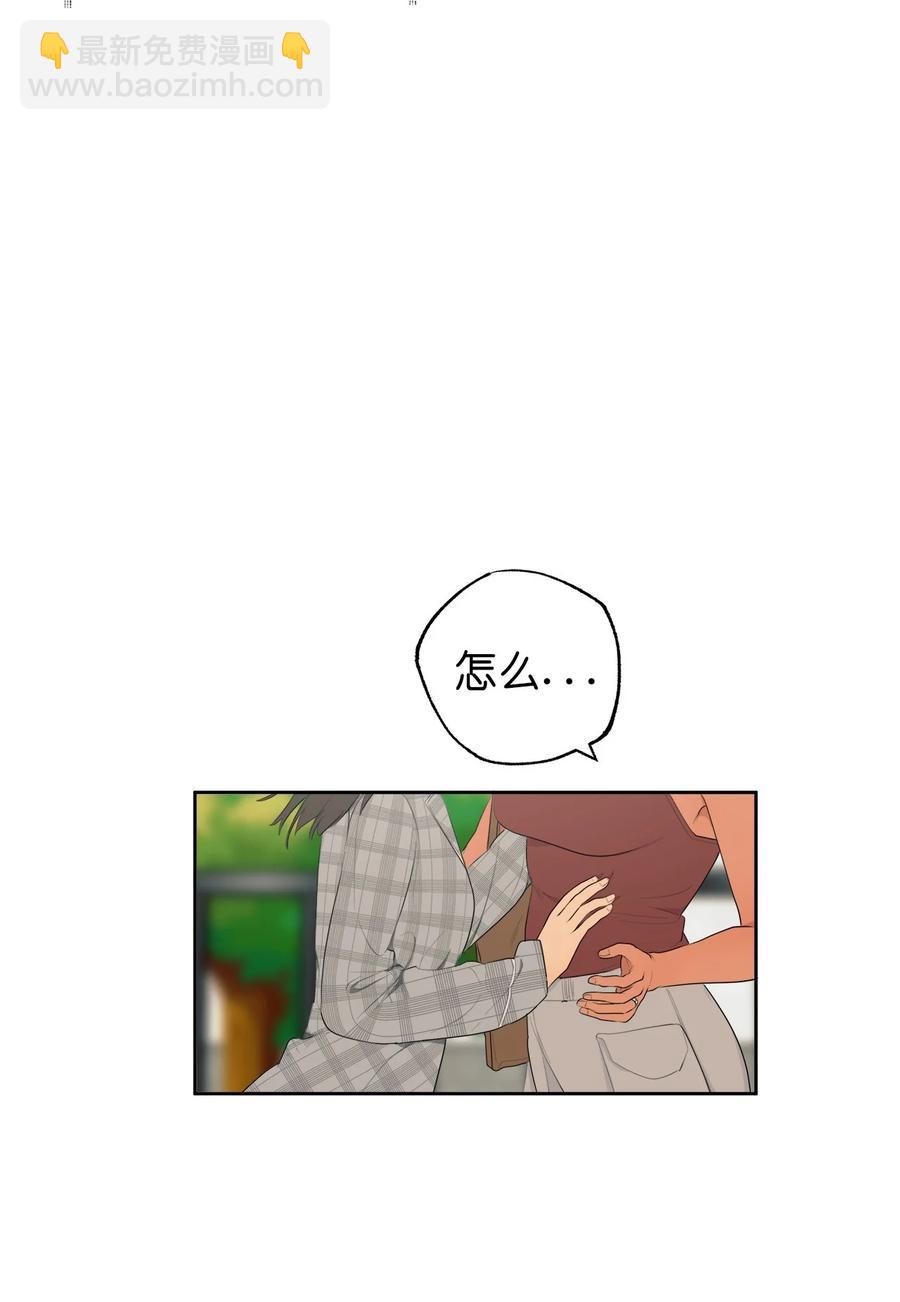 番外 13(1/2)-第64话