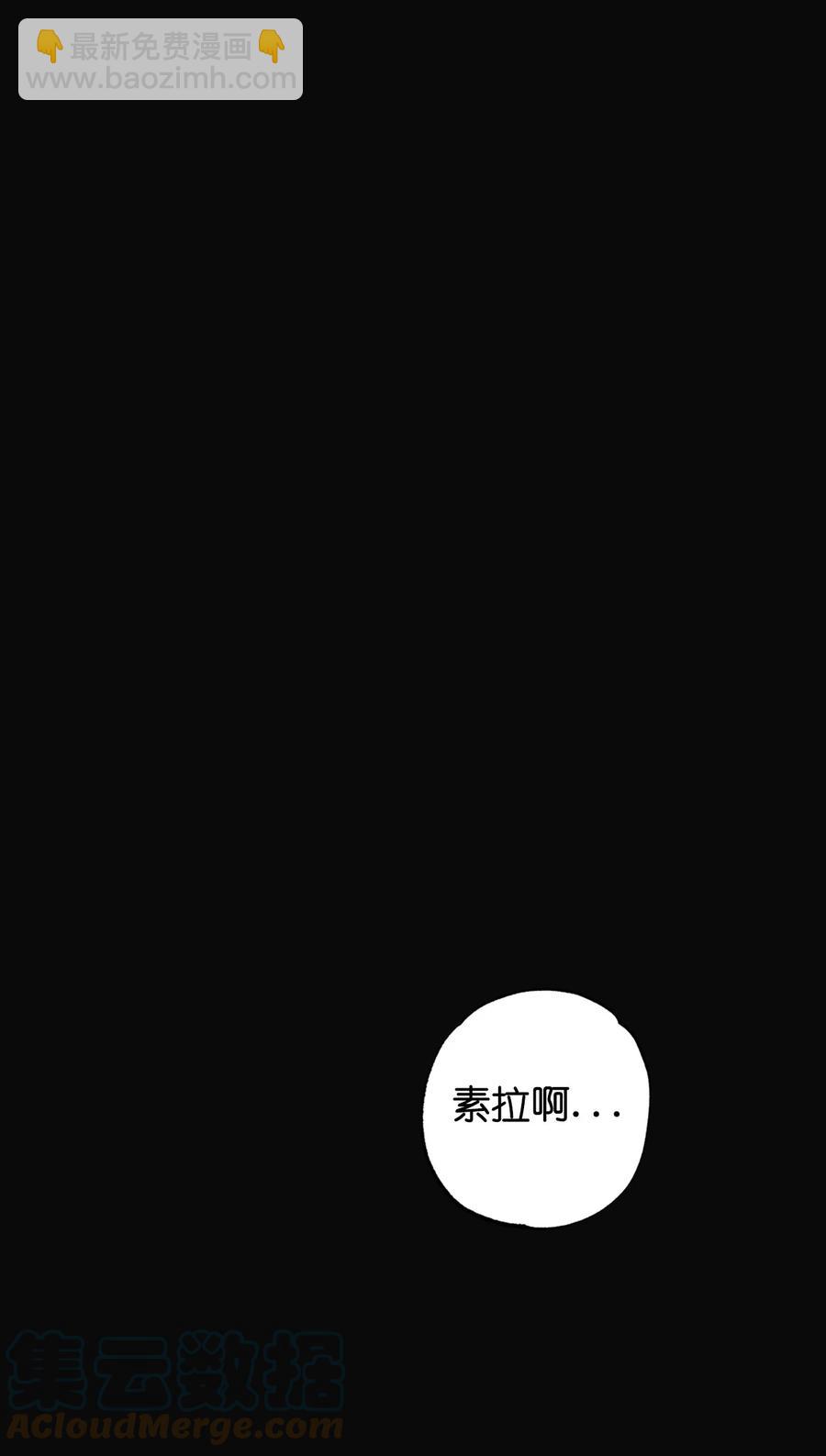 番外 13(1/2)-第64话