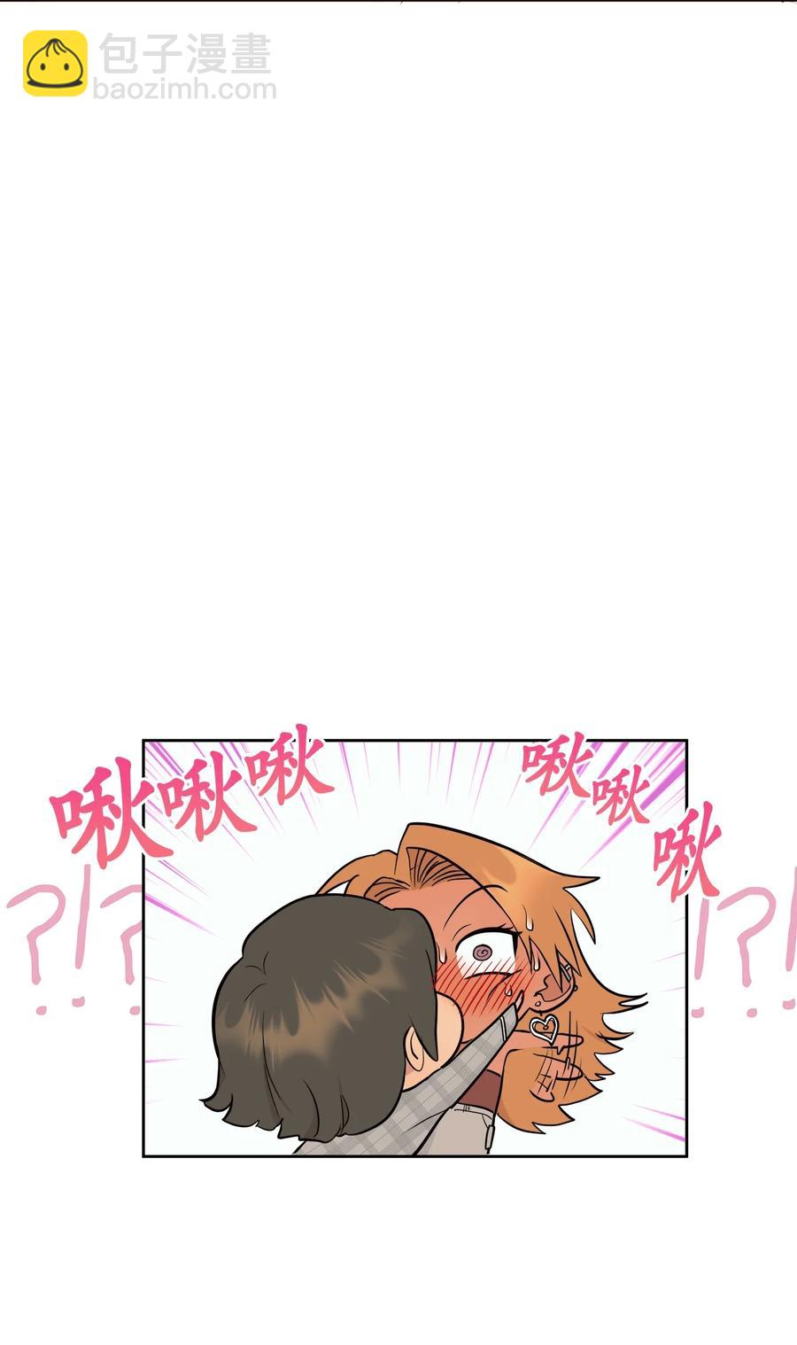番外 13(1/2)-第64话
