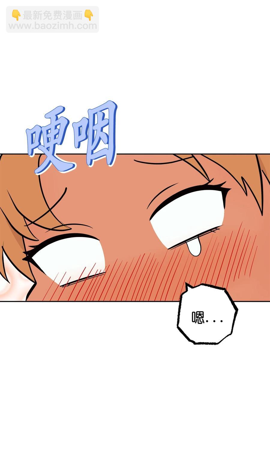 番外 13(1/2)-第64话