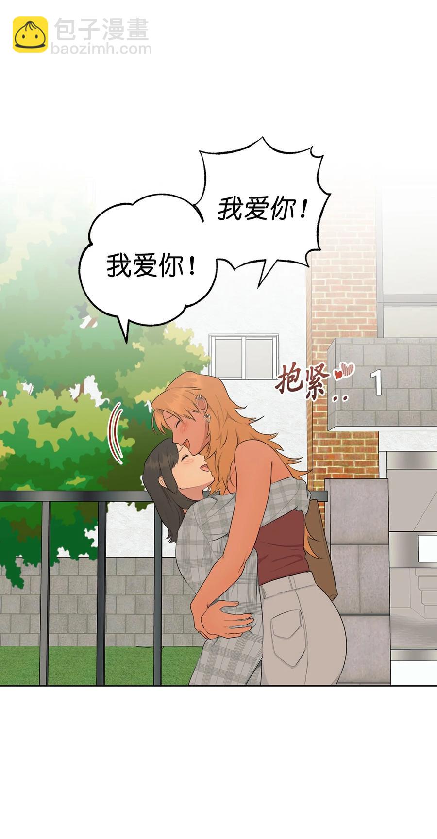 番外 13(1/2)-第64话