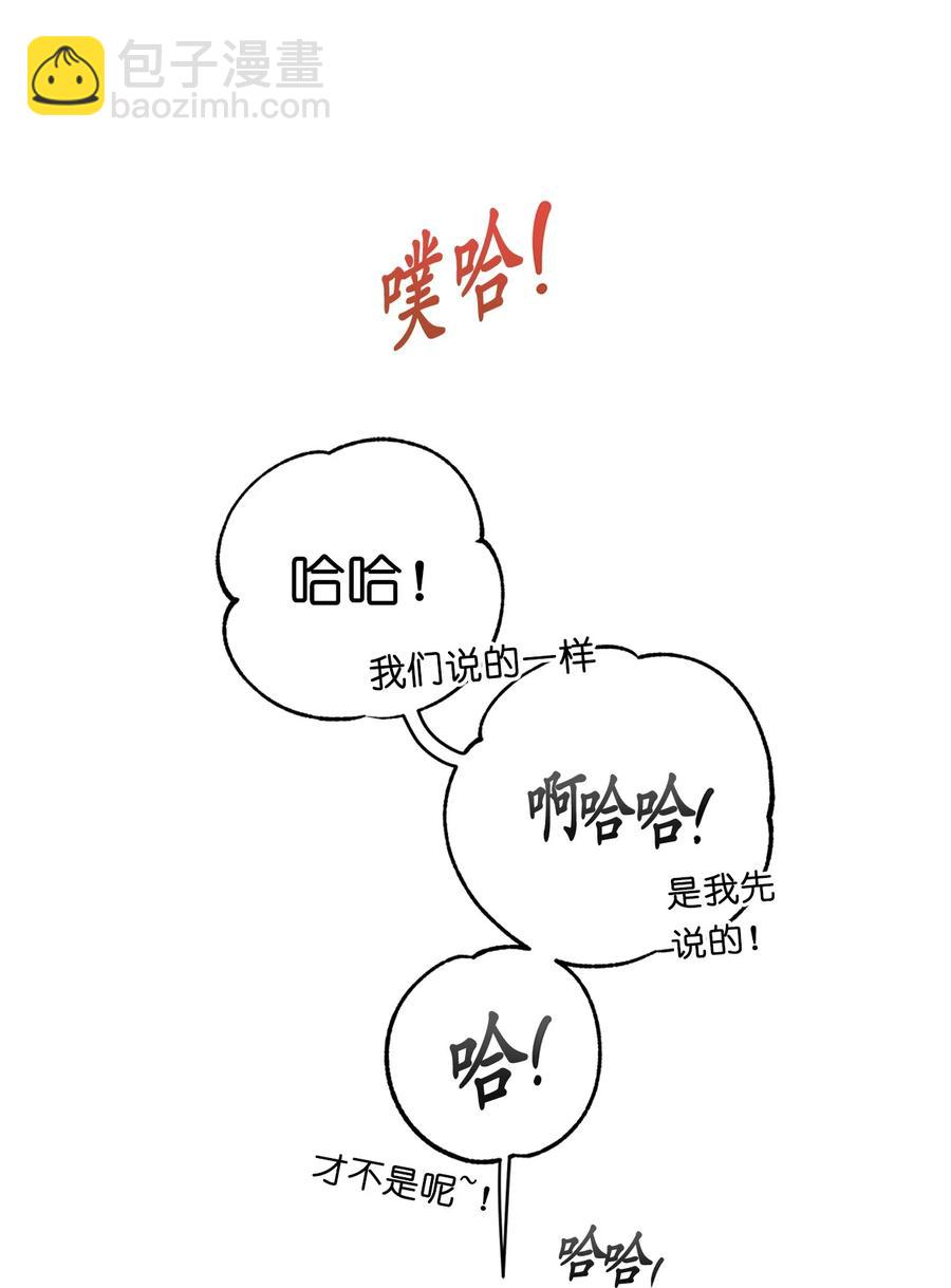 番外 13(1/2)-第64话