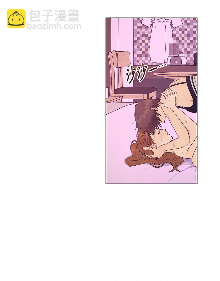 番外 非常讨厌你！(1/2)-第66话