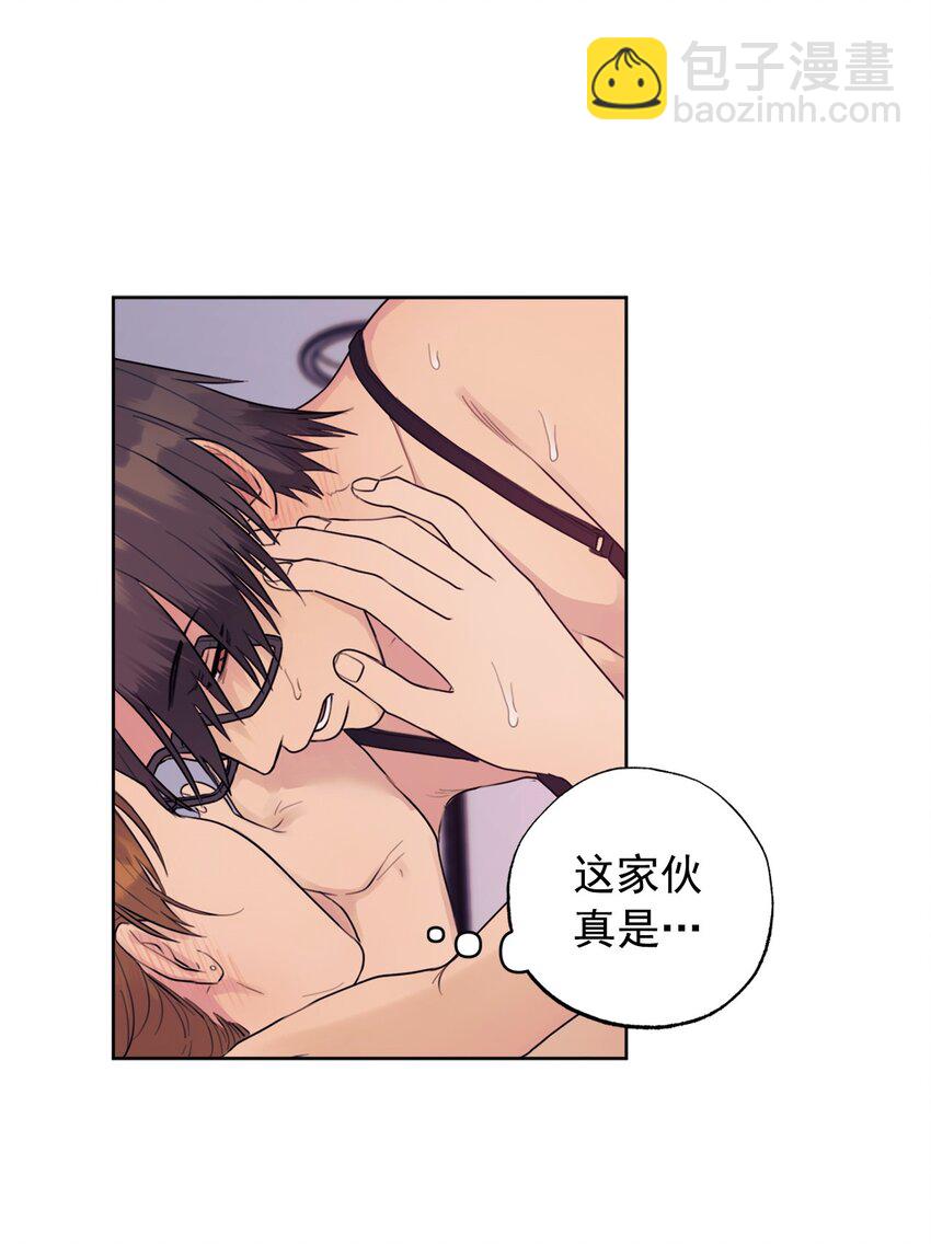 番外 非常讨厌你！(1/2)-第66话