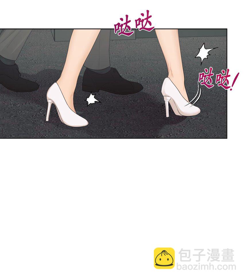 番外 非常讨厌你！(1/2)-第66话