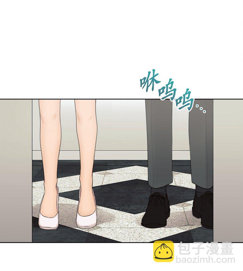 番外 非常讨厌你！(1/2)-第66话