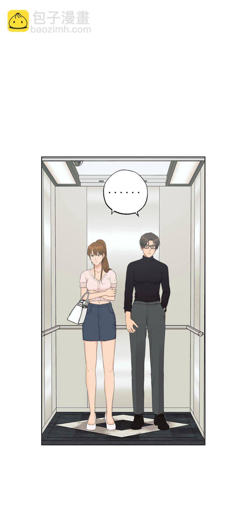 番外 非常讨厌你！(1/2)-第66话