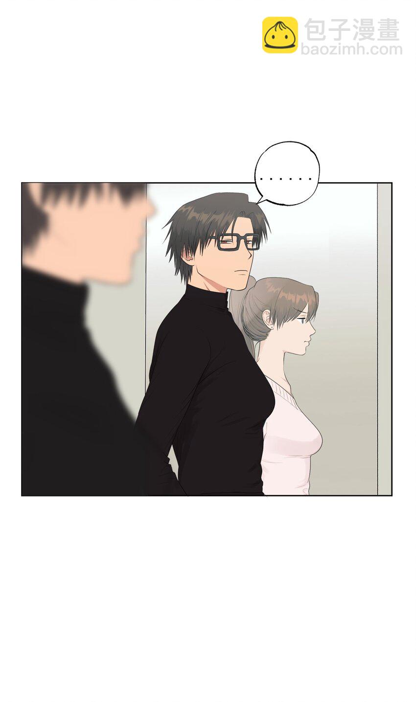 番外 非常讨厌你！(1/2)-第66话