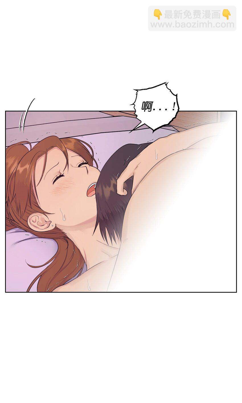 番外 非常讨厌你！(1/2)-第66话
