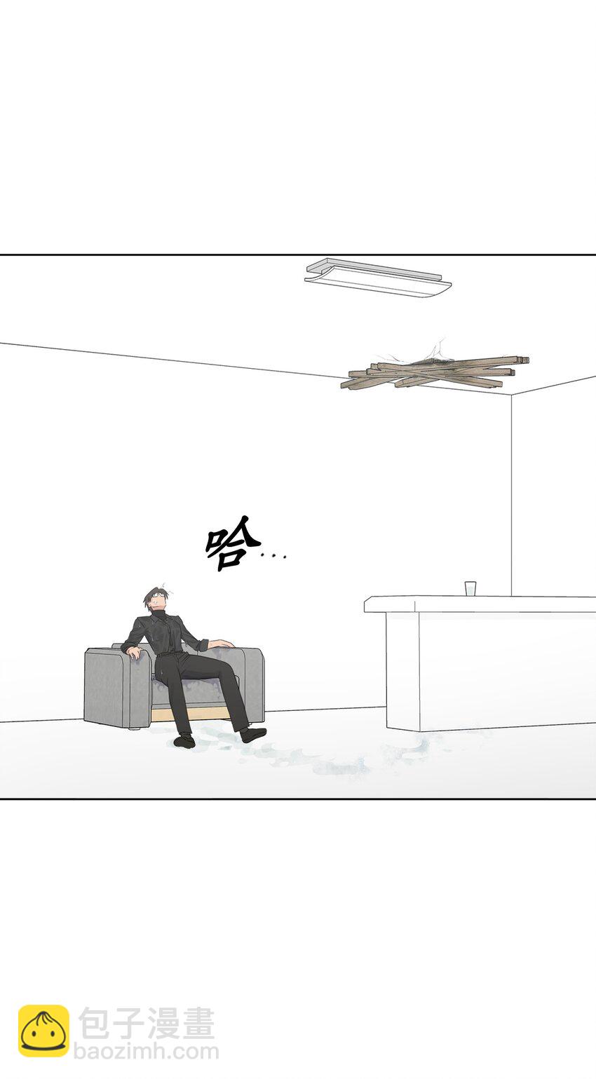 番外 涟漪(1/2)-第68话