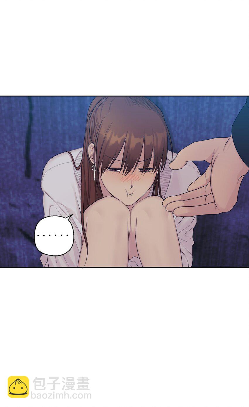 番外 试试吧(1/2)-第70话