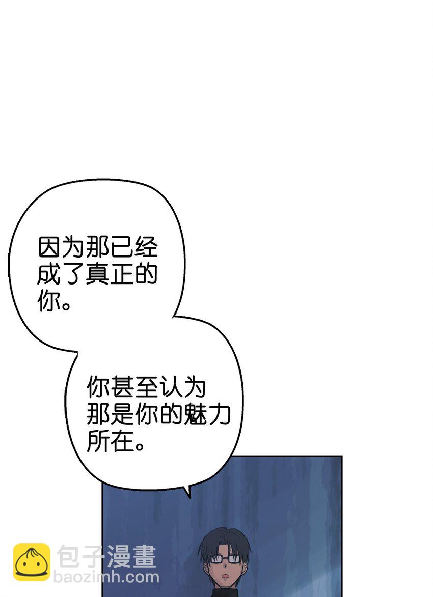 番外 试试吧(1/2)-第70话