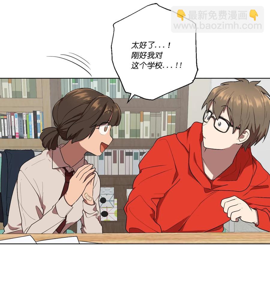 08 08(1/2)-第8话