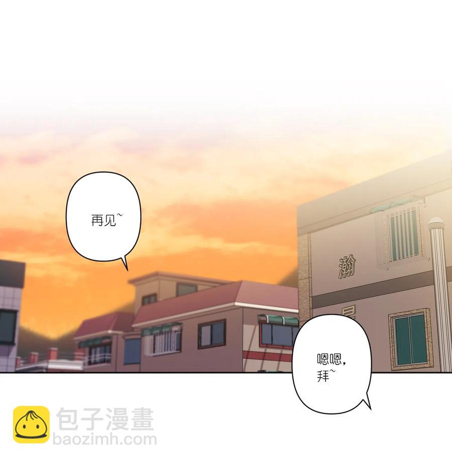 08 08(1/2)-第8话