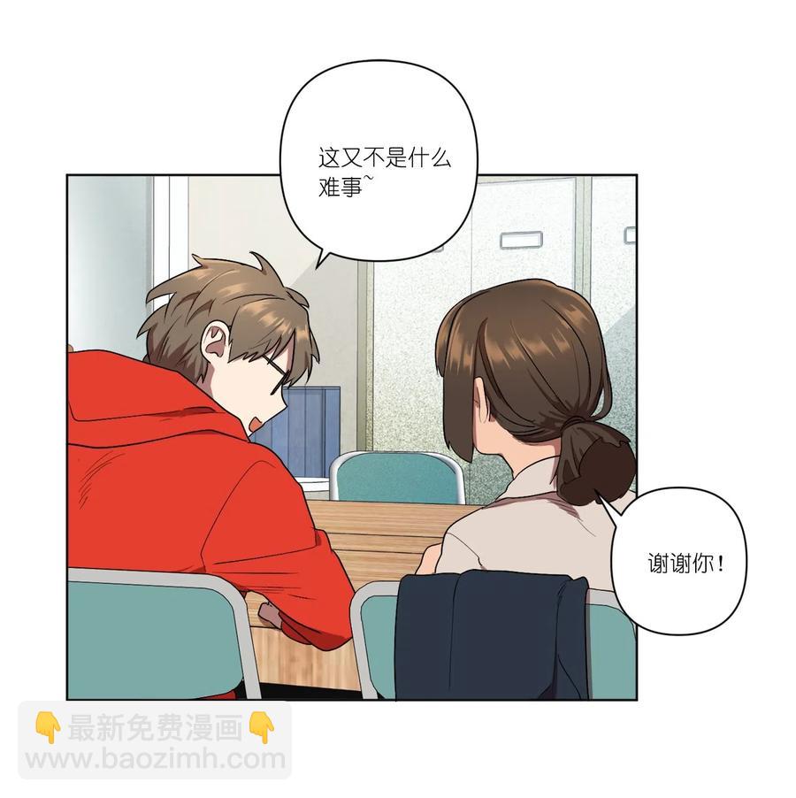 08 08(1/2)-第8话