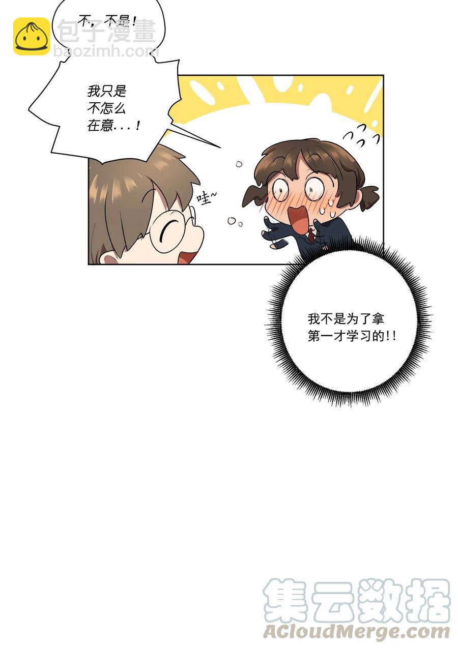 08 08(1/2)-第8话