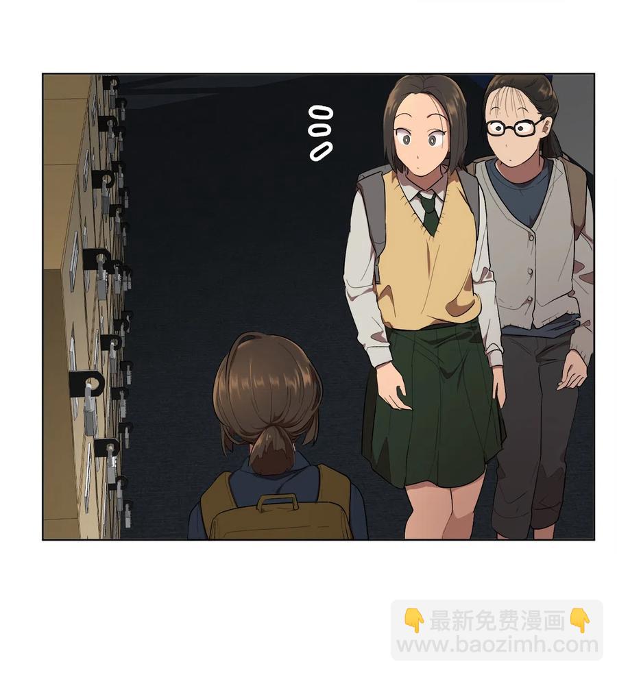 08 08(1/2)-第8话