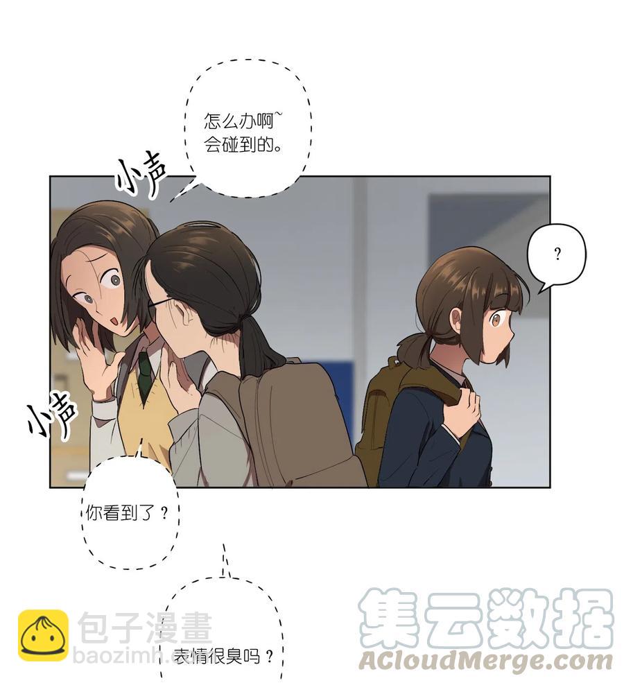 08 08(1/2)-第8话