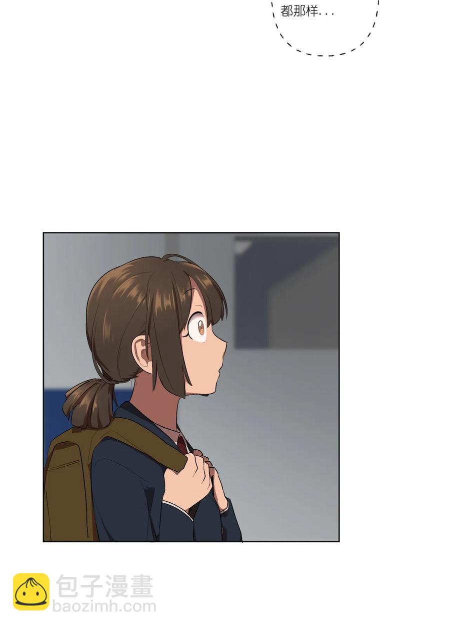 08 08(1/2)-第8话