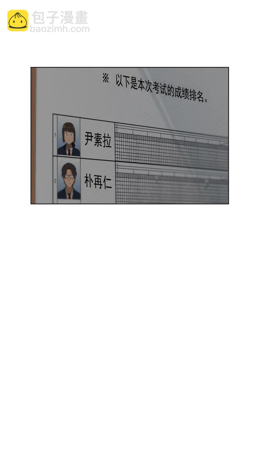 08 08(1/2)-第8话