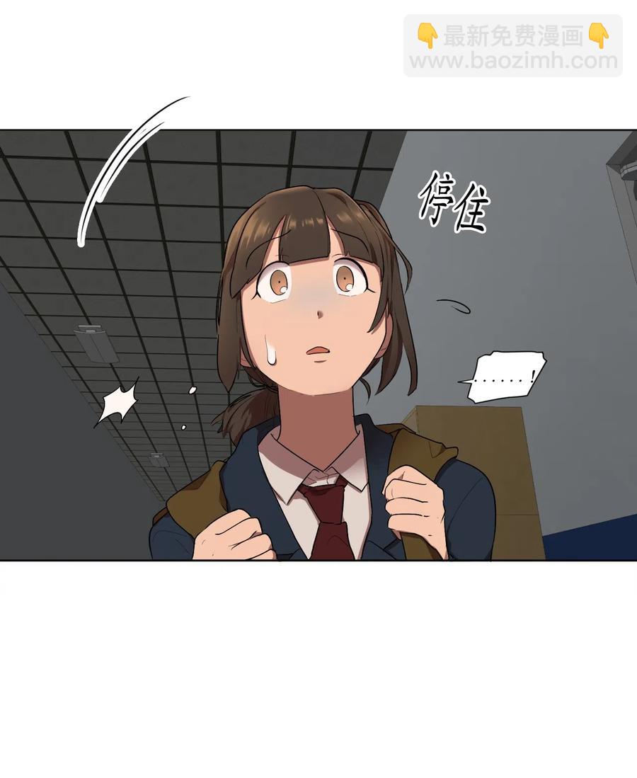 08 08(1/2)-第8话