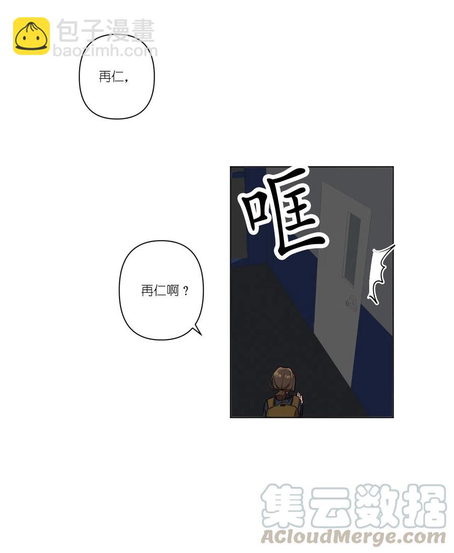08 08(1/2)-第8话