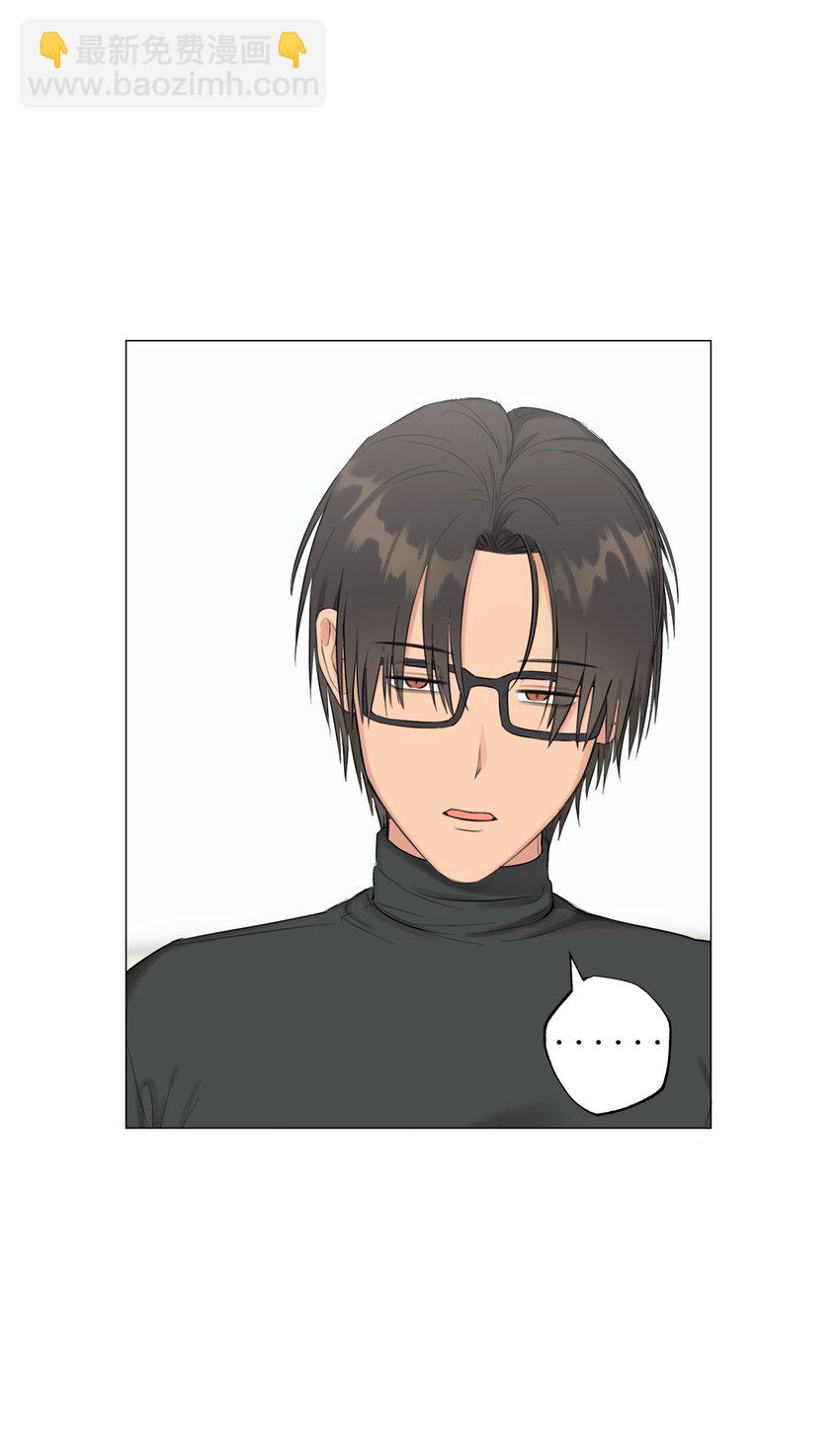 番外 官宣(1/2)-第72话