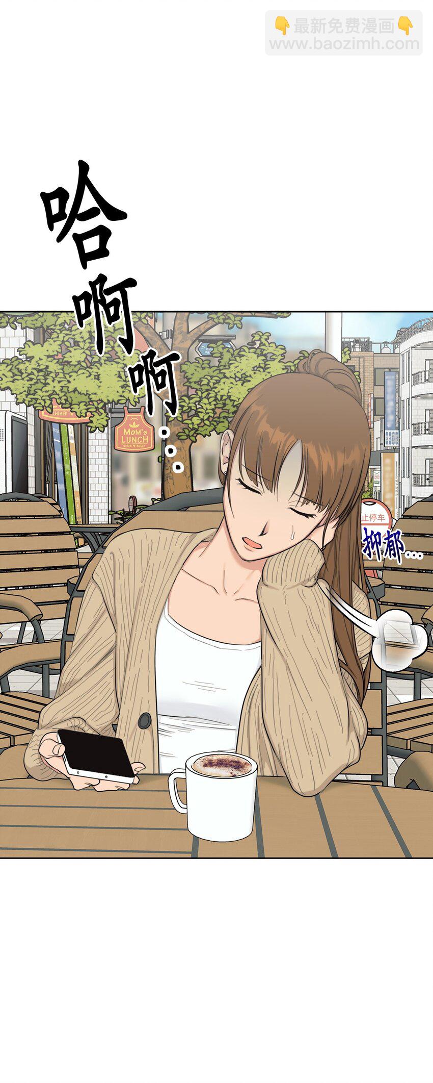 番外 最初的地方(1/2)-第78话