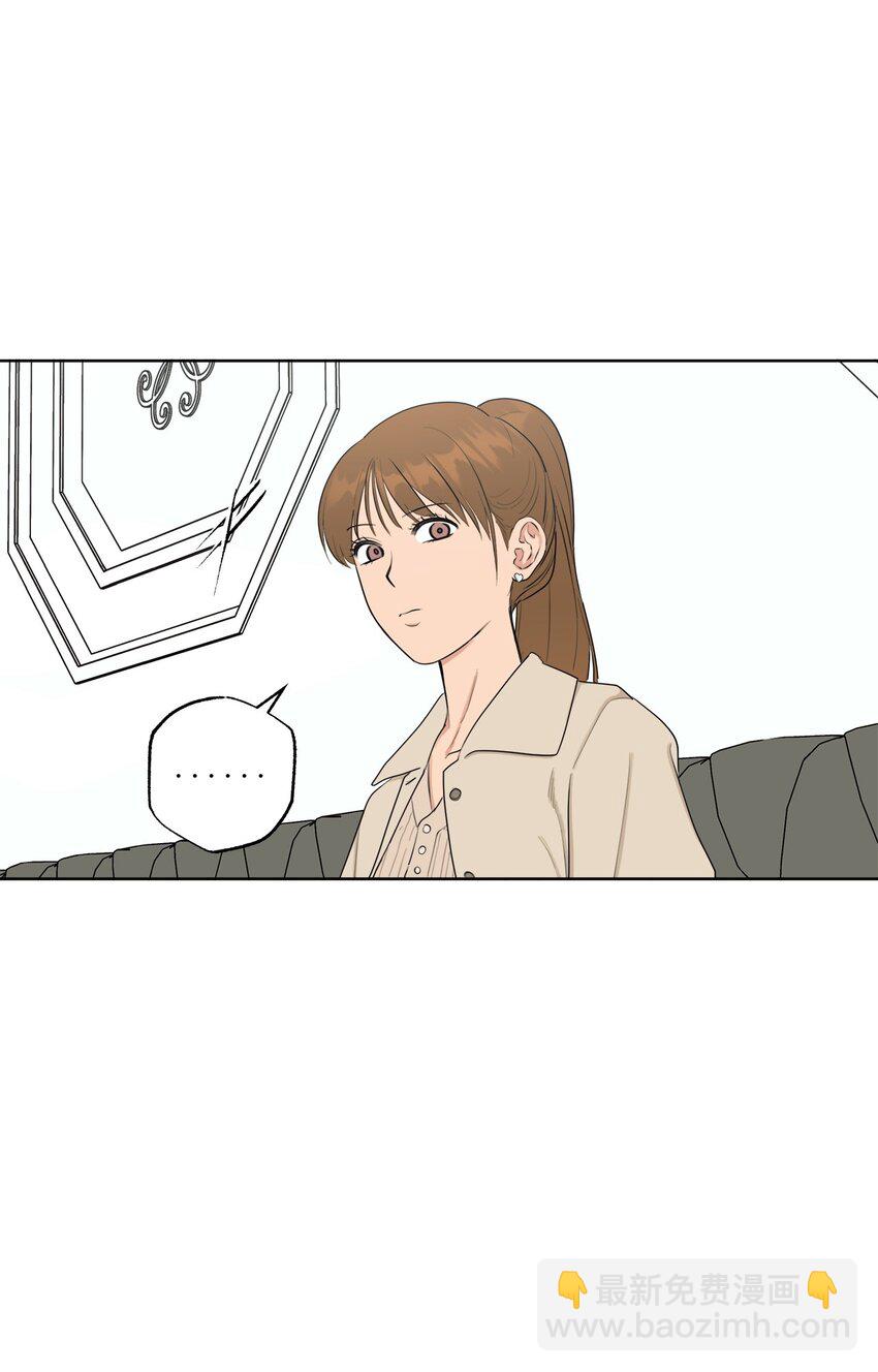 番外 好久不见(1/2)-第82话