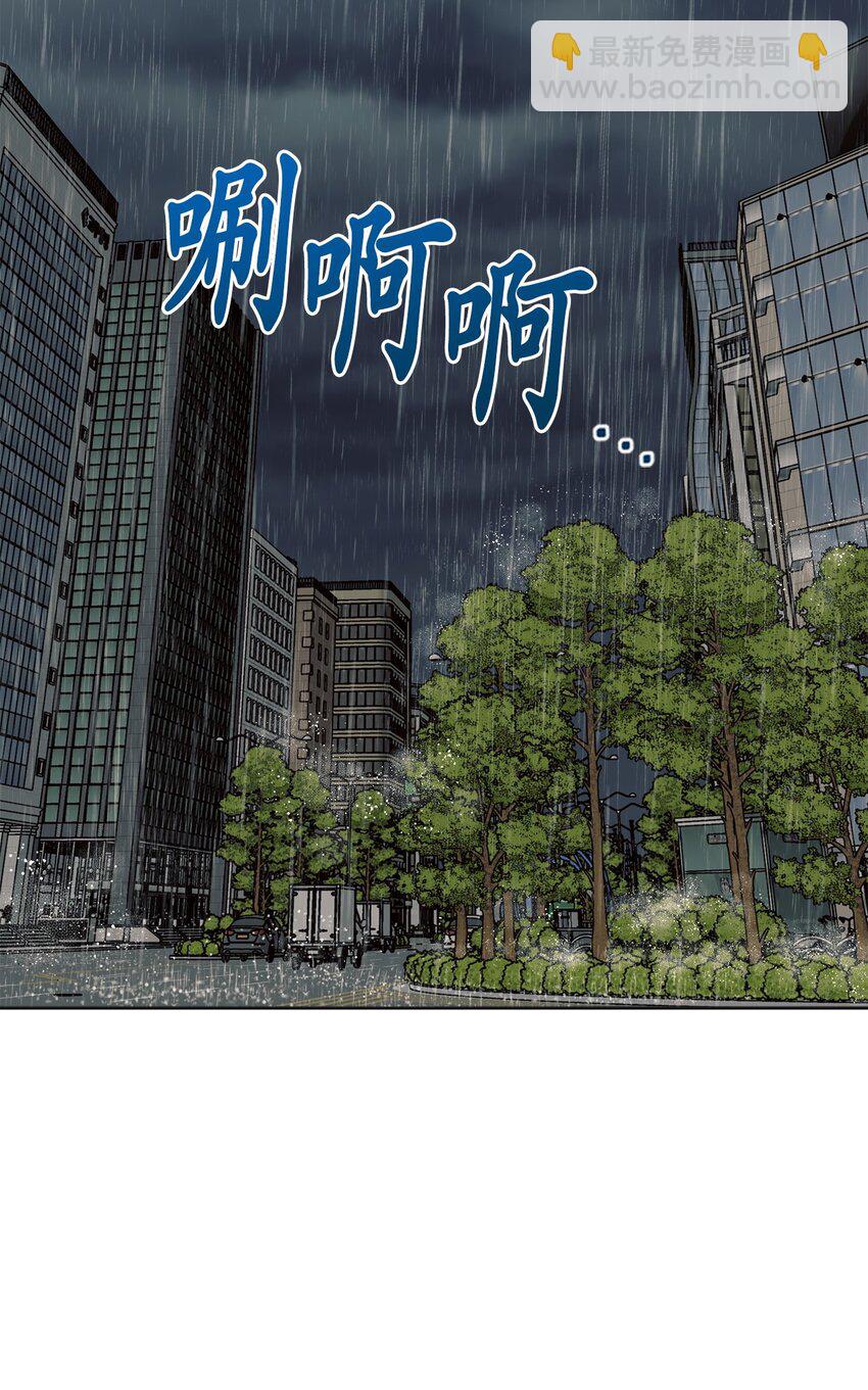 番外 好久不见(1/2)-第82话