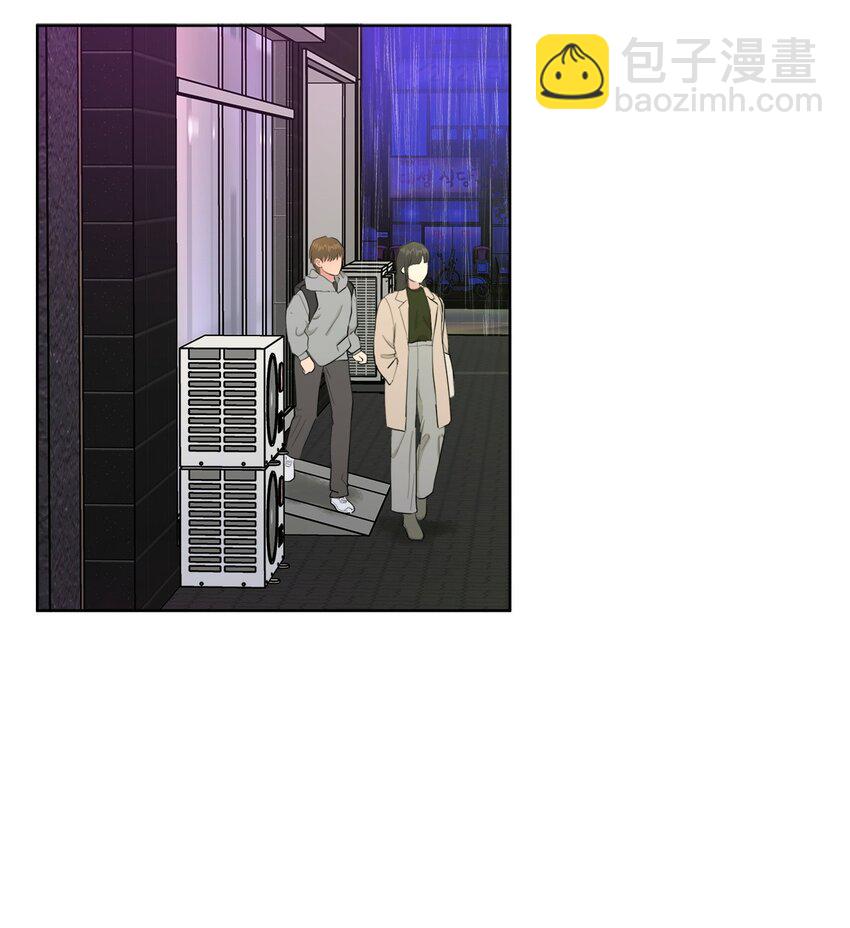 番外 真心(1/2)-第84话